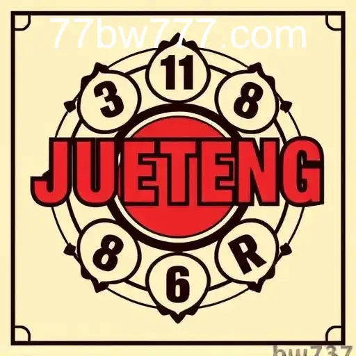 The Intricacies of Jueteng: Examining the Underground Game and Its Modern Counterpart, bw777