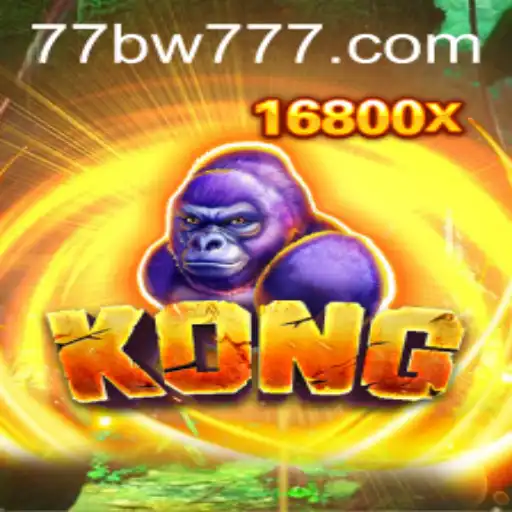 Unveiling Kong: The Rise of a Legendary Game